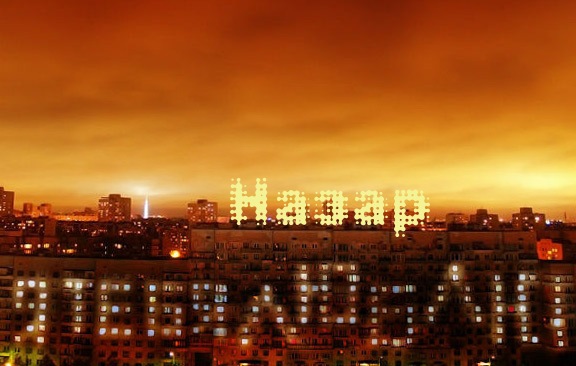 Яркие  и  красочные  именные открытки для Назара             