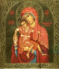 Открытки на день памяти Киккской иконы Божьей Матери                