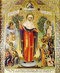 Открытки на день иконы Божьей Матери "Всех скорбящих радость" 