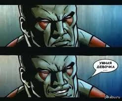 Открытки с персонажем вселенной марвел, стражь галактиик - Дракс 