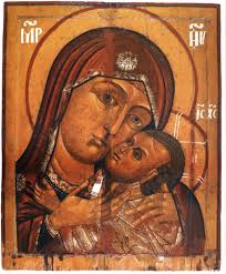 Открытки на день  Еффеской иконы Божьей Матери              