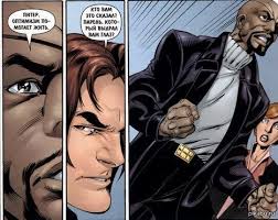 Открытки и картинки с персонажем вселенной Marvel - Ником Фьюри 