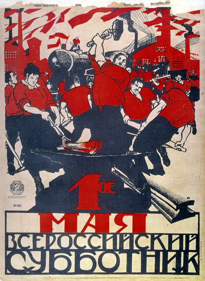 Открытки с приколами на майские праздники. Приколы на 1 мая 