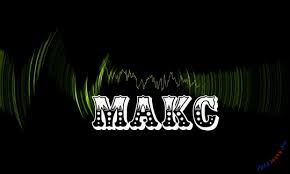 Яркие и красочные именные открытки на разные праздники для Максима 