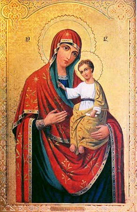 Открытки на день Смоленской иконы Божьей Матери               