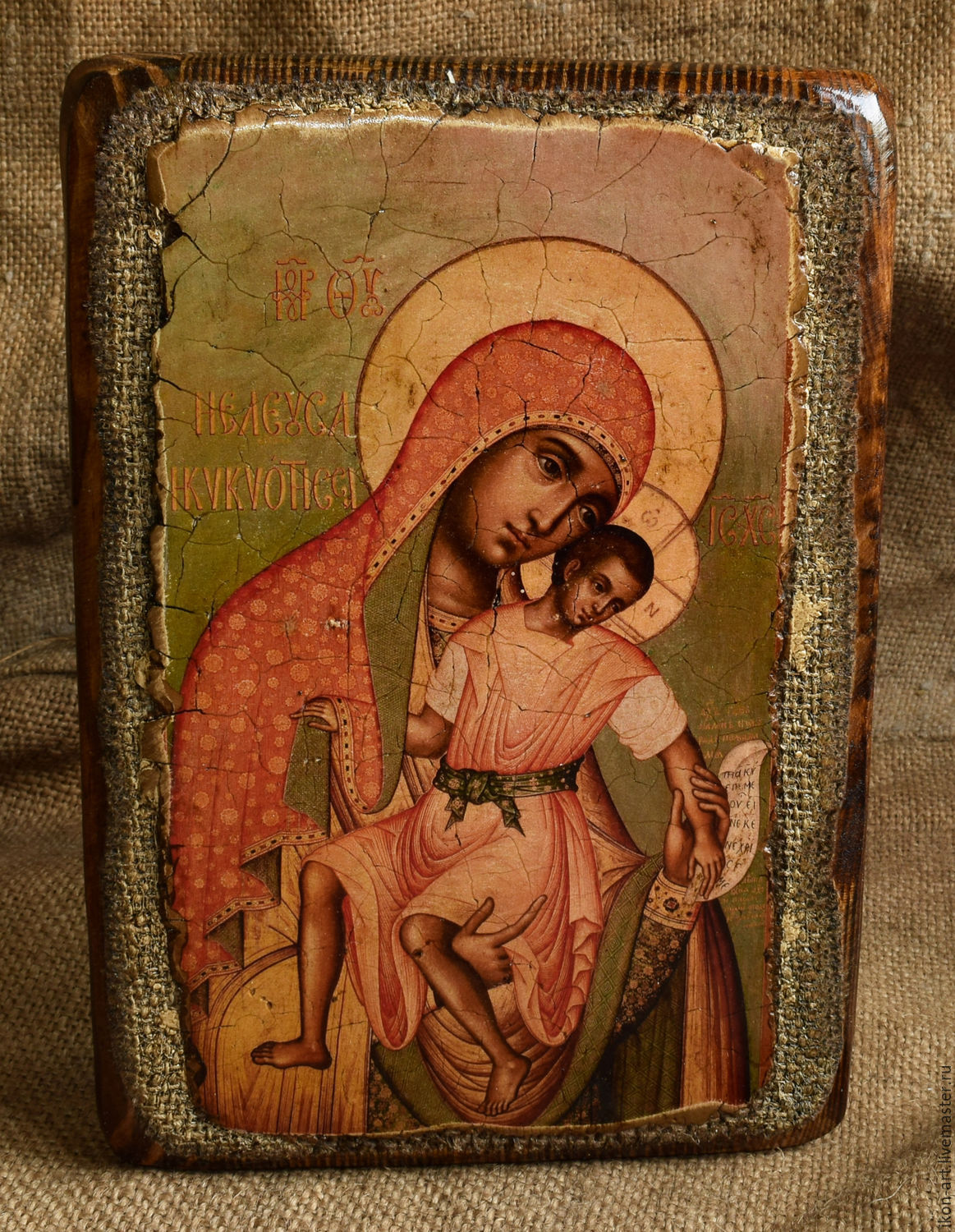 Открытки на день памяти Киккской иконы Божьей Матери                