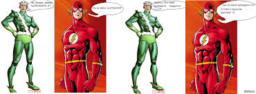 Открытки и картинки с персонажем вселенной Marvel - Ртутью   