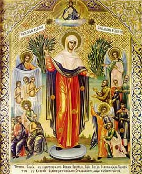 Открытки на день иконы Божьей Матери "Всех скорбящих радость" 