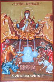 Открытки на день иконы Божьей Матери "Живоносный источник"  