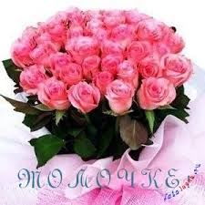 Именные открытки с поздравлениями и пожеланиями для Тамары  