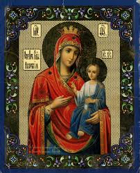 Открытки на день памяти Иверской иконы Божьей Матери              