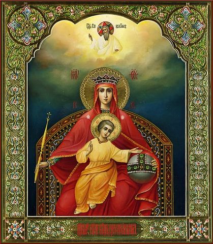 открытки на день иконы Божьей Матери "Державная"             