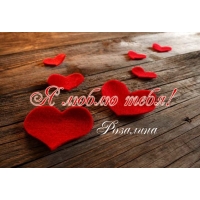 Именные открытки с поздравлениями и пожеланиями для Розалины 