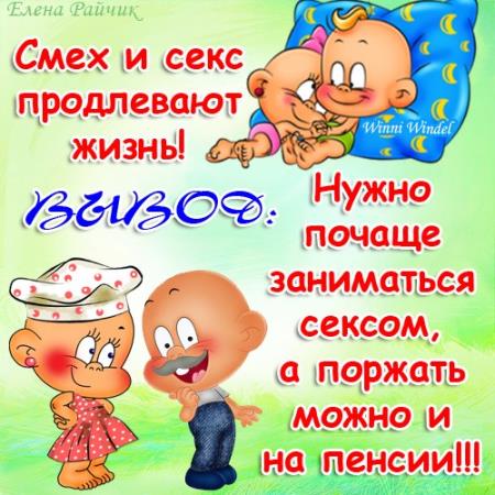 Смешные открытки на каждый день. Открытки с приколами на каждый день 