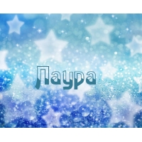 Именные открытки с поздравлениями на день рождения для Лауры 