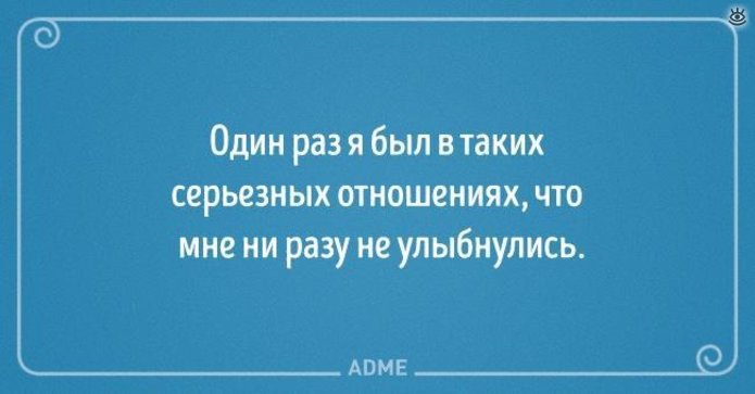 Остроумные открытки с приколами на каждый день. Картинки с юмором 