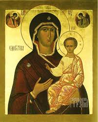 Открытки на день Смоленской иконы Божьей Матери               