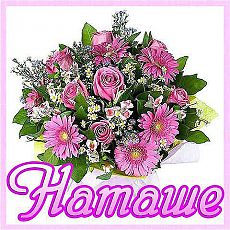 Открытки для Наташи 