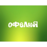 открытки для Офелии 