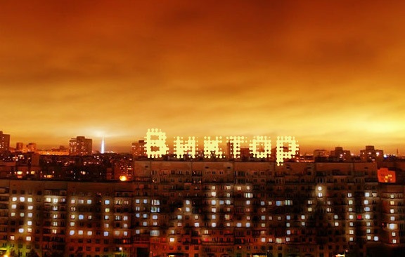 открытки для Викторы 