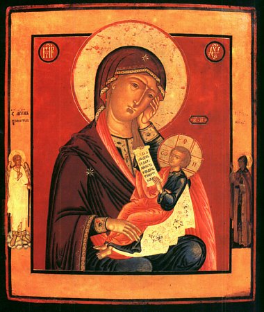 Открытки на празднования памяти иконы Божьей Матери Утоли мои печали 