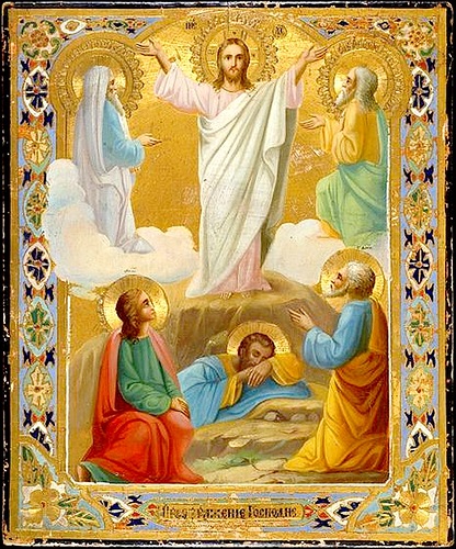 открытки на праздник Преображения Господне 