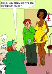 открытки с приколами на 1 апреля Приколы на День Дурака. Открытки с приколами на 1 апреля    