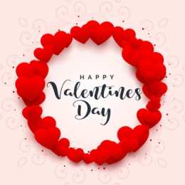 День всех влюбленных Открытки с сердечками на день всех влюбленных