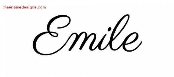 Открытки с именем Эмиль Яркие и красочные именные открытки для Эмиля                