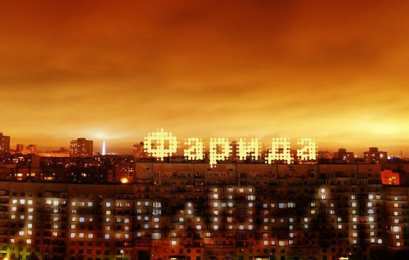 Открытки открытки с именем Фарида Именные открытки с поздравлениями и пожеланиями для Фариды   Открытки с поздравлениями и пожеланиями на день рождения для Фариды. С Днем Рождения, дорогая Фариды. Именные  открытки на праздники и каждый день для Фариды.     