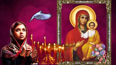 открытки в честь Смоленской иконы Божьей Матери Открытки на день Смоленской иконы Божьей Матери               