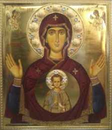 открытки  в честь иконы Божьей Матери "Знамение" Открытки на день иконы Божьей Матери "Знамение"                