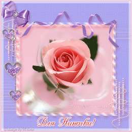 открытки с именем Нина  Именные открытки с поздравлениями и пожеланиями для Нины     