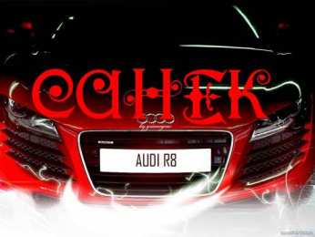 открытки с именем Александр именные открытки на праздники и каждый день для Александра  