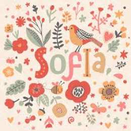 открытки с именем Софья Именные открытки с поздравлениями и пожеланиями для Софьи    