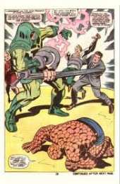 открытки с Ронаном Обвинителем  Открытки и картинки с героем комиксов Marvel - Ронан Обвинитель 