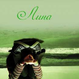 открытки с именем Лина  Яркие именные открытки с пожеланиями и поздравлениями для Лины 