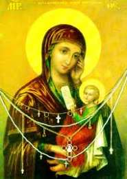 открытки в честь иконы Божьей Матери, "Утоли мои печали"  Открытки на день памяти иконы "Утоли мои печали"               