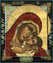 открытки в честь Еффеской иконы Божьей Матери Открытки на день  Еффеской иконы Божьей Матери              