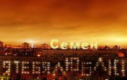 Открытки с именем Семен Красочные и яркие именные открытки для Семена                 