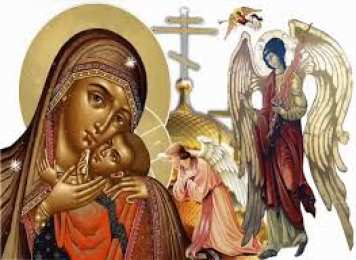 открытки в честь Еффеской иконы Божьей Матери Открытки на день  Еффеской иконы Божьей Матери              