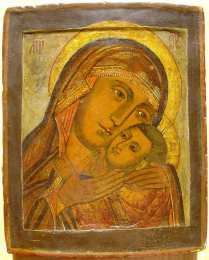 открытки в честь Еффеской иконы Божьей Матери Открытки на день  Еффеской иконы Божьей Матери              