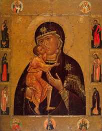 открытки в честь Феодоровской иконы Божьей Матери Открытки на день Феодоровской иконы Божьей Матери            