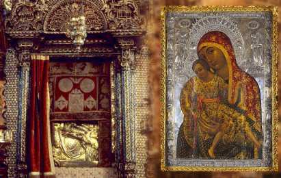 открытки в честь Киккской иконы Божьей Матери  Открытки на день памяти Киккской иконы Божьей Матери                