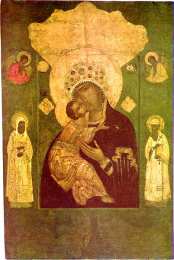 открытки в честь Феодоровской иконы Божьей Матери Открытки на день Феодоровской иконы Божьей Матери            