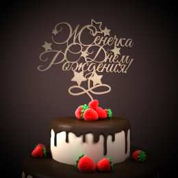 открытки с именем Евгения  Именные открытки с поздравлениями и пожеланиями для Евгении 