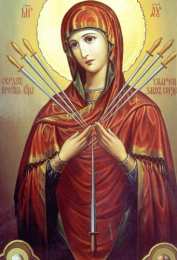 открытки в честь иконы Божьей Матери "Умягчение злых сердец"  Открытки на день иконы Божьей Матери "Умягчение злых сердец" 