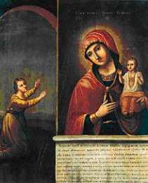 открытки в честь иконы Божьей Матери "Нечаянная радость" Открытки на день иконы Божьей Матери "Нечаянная радость"           