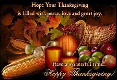 открытки на день благодарения   Красивые открытки на день благодарения. С Днем Благодарения 