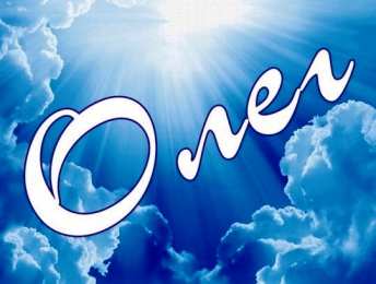 Открытки с именем Олег  Красочные и яркие именные открытки для Олега                 